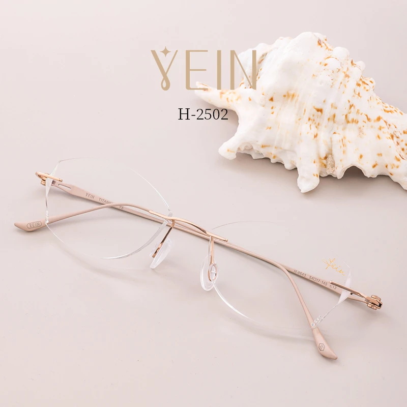 魅影眼镜YEIN贝爱一生系列H2502近视镜时尚温柔甜美超轻钛架女款