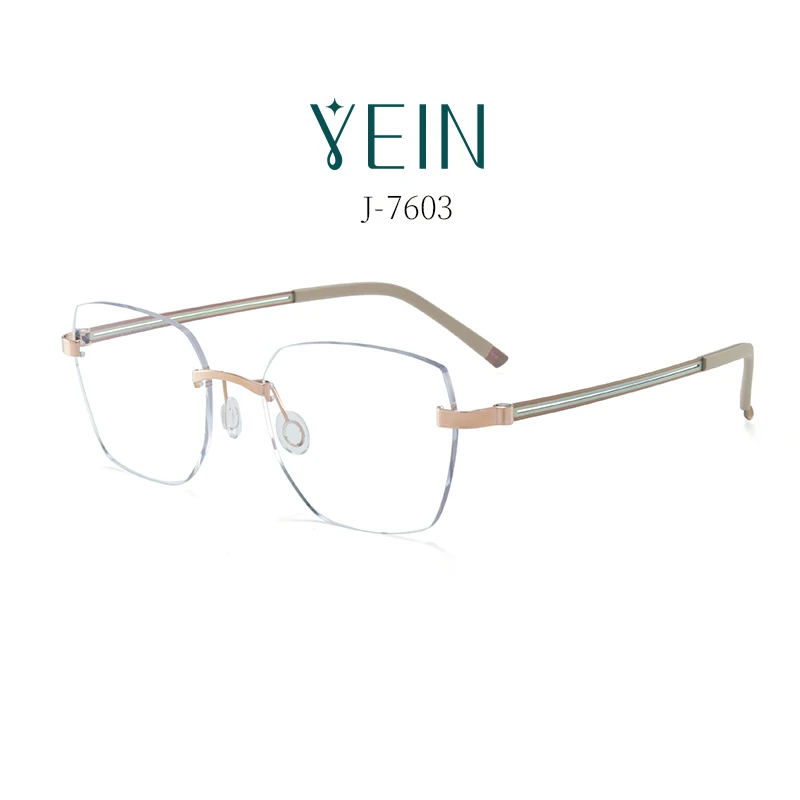 魅影切边无框眼镜合作商家请看这里~超轻无框