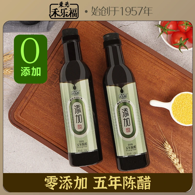 【零添加】五年陈醋 酿造食醋 家用炒菜凉拌特级酱油500ml/瓶