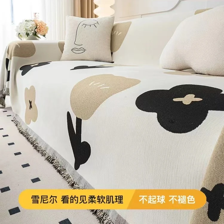 郁金香高级感简约现代轻奢沙发巾全盖沙发垫网红防滑盖布巾套垫罩