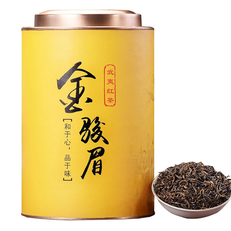 （不好喝包退）2025年新茶正宗武夷山花蜜香金骏眉红茶养胃浓香型红