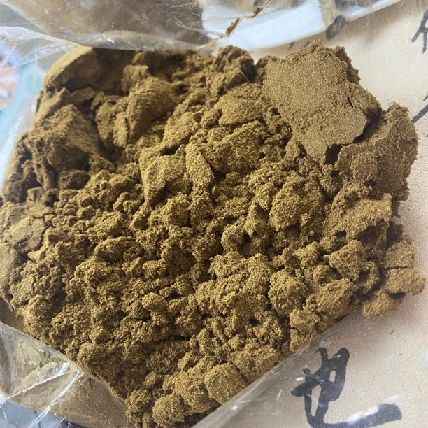 棋楠沉香粉高油沉水线香用料电薰香包家用旅行车载卧室客厅茶室品