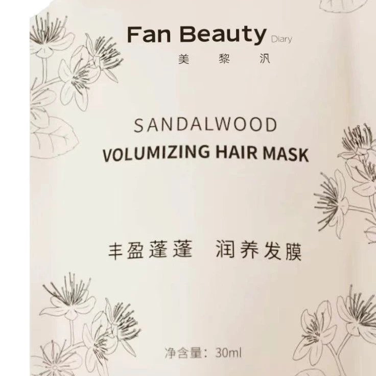 发膜小样30ml