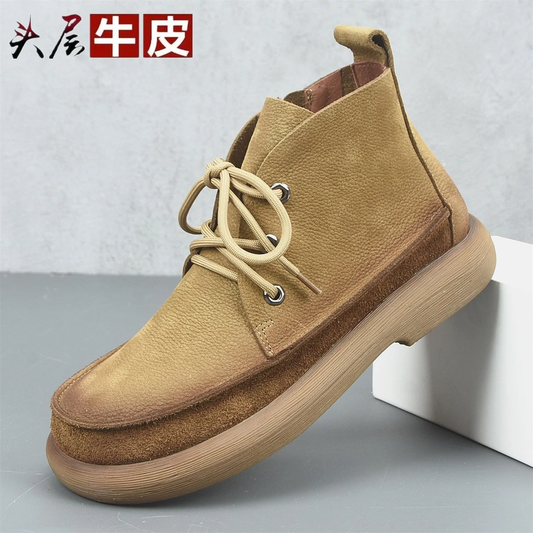 2023头层牛皮秋冬新款舒适潮流男鞋百搭板鞋软底休闲鞋-8068