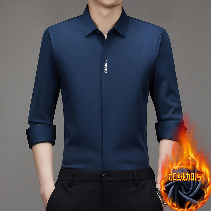 【皮尔卡丹】冬季保暖含绵羊毛男士长袖衬衣加绒免烫衬衫休闲衬衣
