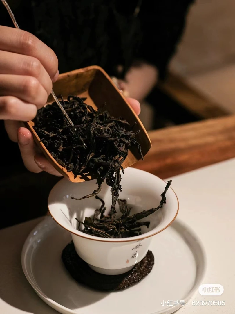 【岩真有好茶】改价链接