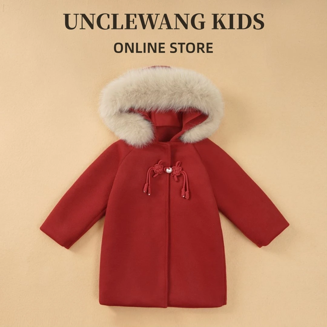 [UncleWang大叔童品]儿童复古呢子加厚秋冬毛领中国风中长外套