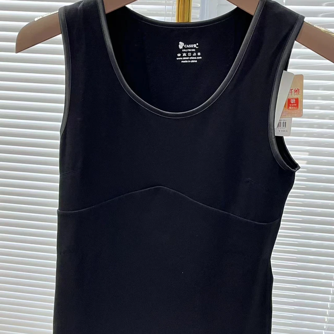 BF52721 女士美雅碧磨绒保暖背心