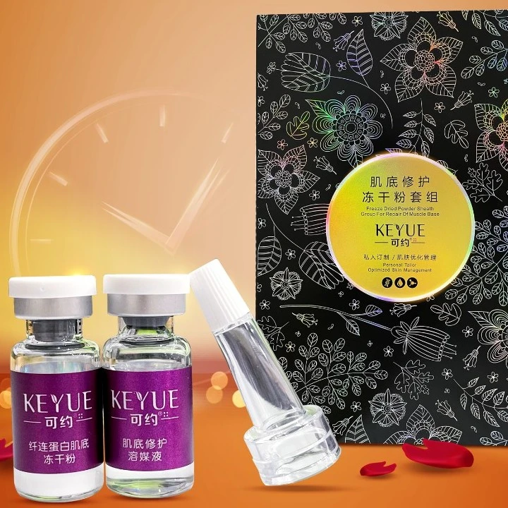 可约肌底修护冻干粉套盒 修护紧致 改善粗糙 淡化痘印 保湿提亮