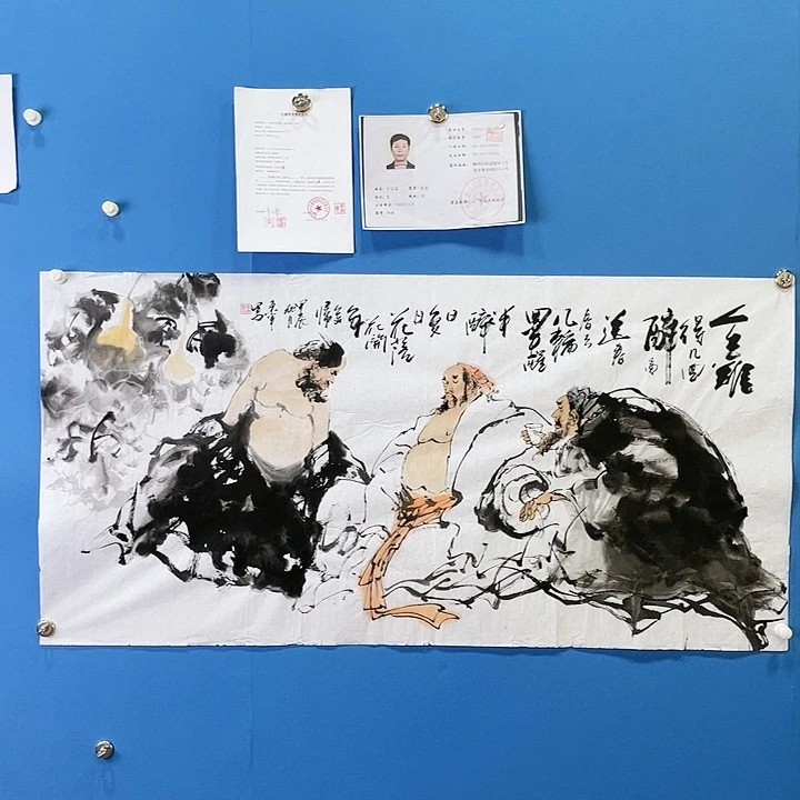绘画李东军四尺人物