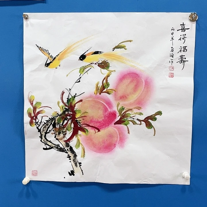 绘画崔真硕四尺斗方仙桃