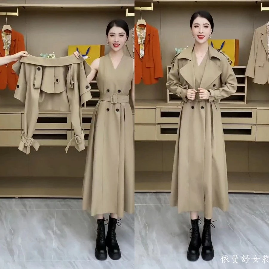 气质大码风衣套装2024秋季新款短外套收腰显瘦马甲长裙中长两件套