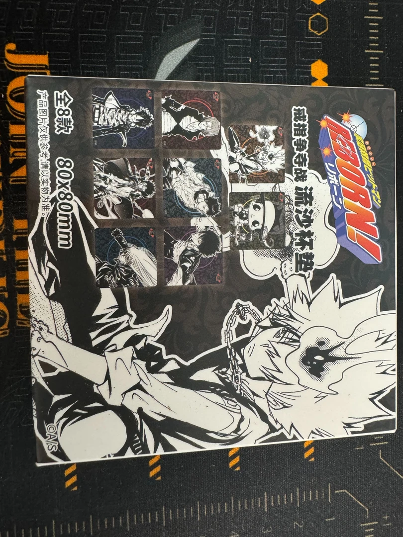 家庭教师戒指争夺战流沙杯垫