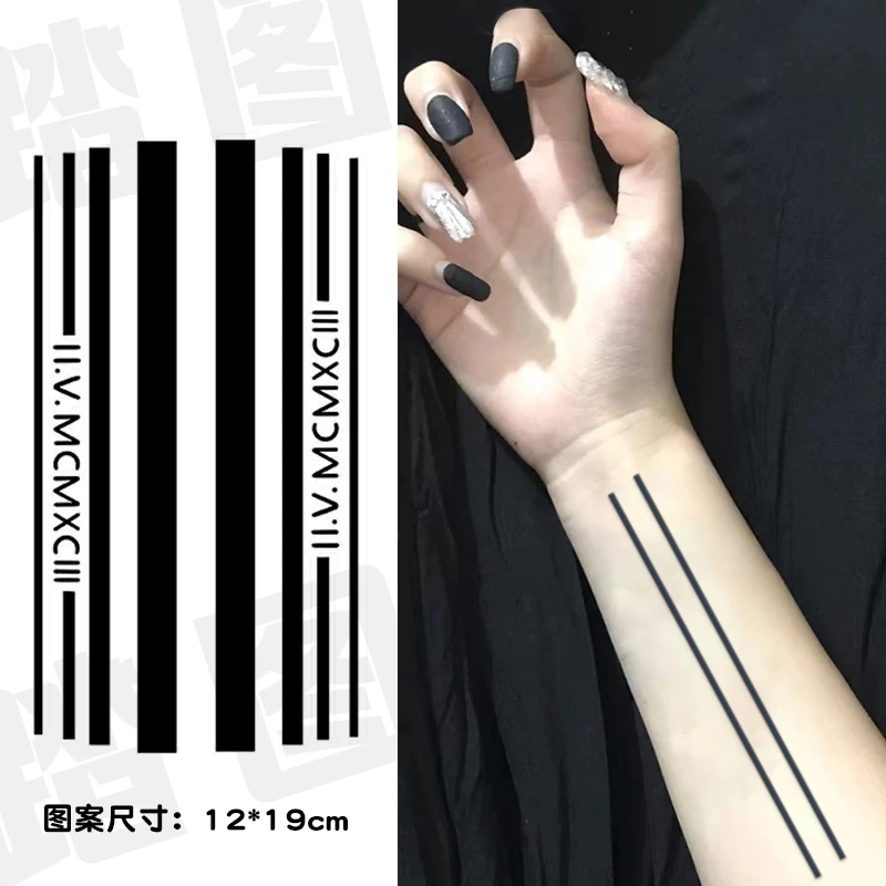 直线条草本纹身贴防水持久果汁手臂腿部男女爆款半永久个性贴纸