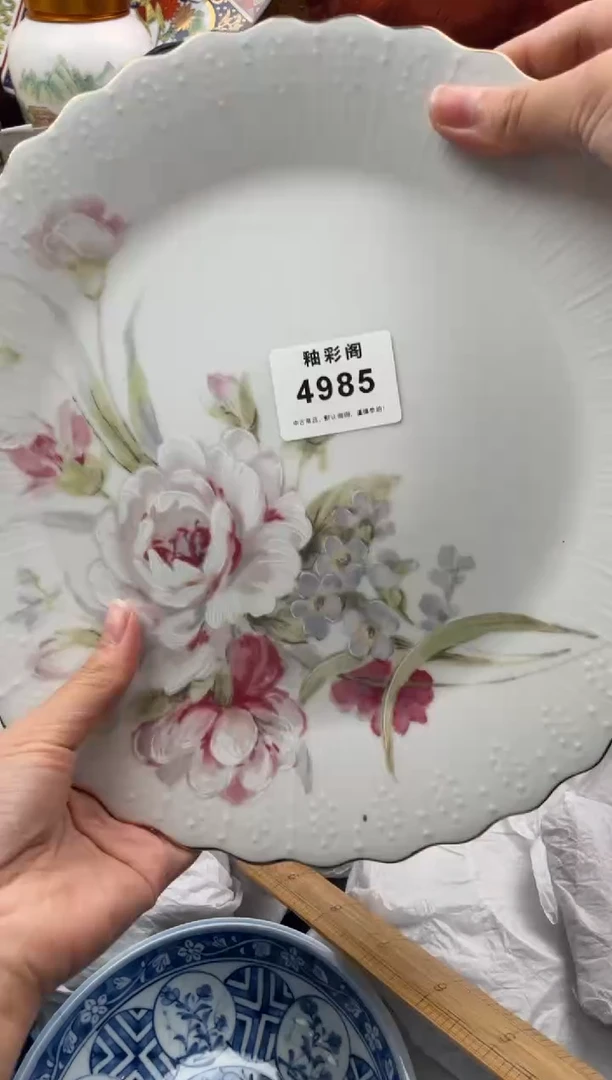【闪购商品】4985满28包邮未满28联系客服