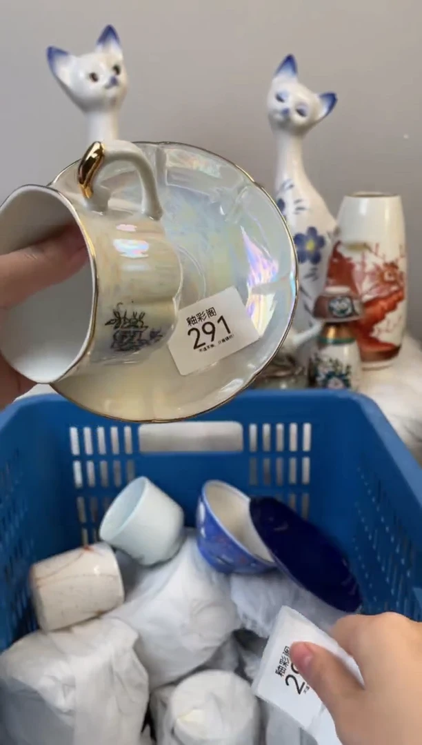 【闪购商品】291..
