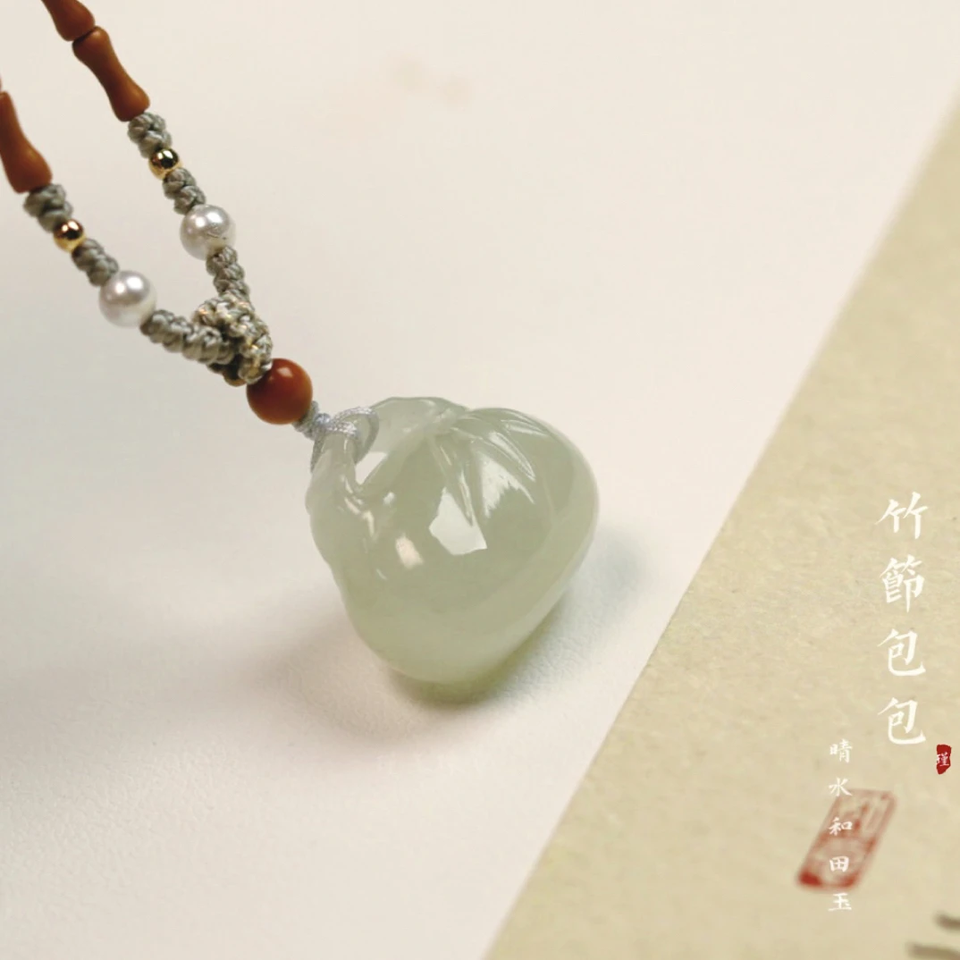 【竹节包包】瑾玉晴水竹节包包吊坠 高冰莹润 尺寸：17/19/10 C0685