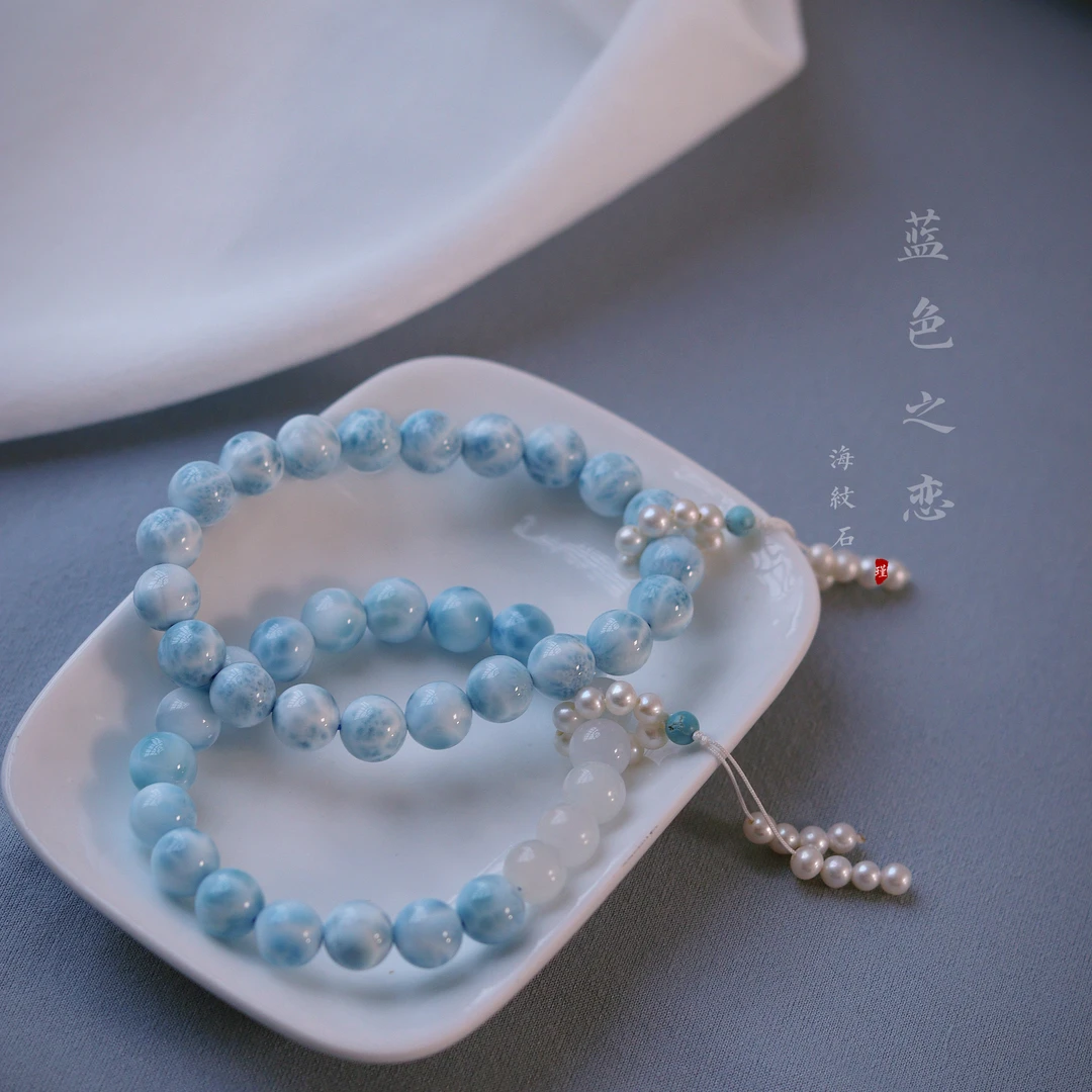 【蓝色之恋】清爽夏日大海的蓝，单圈手串