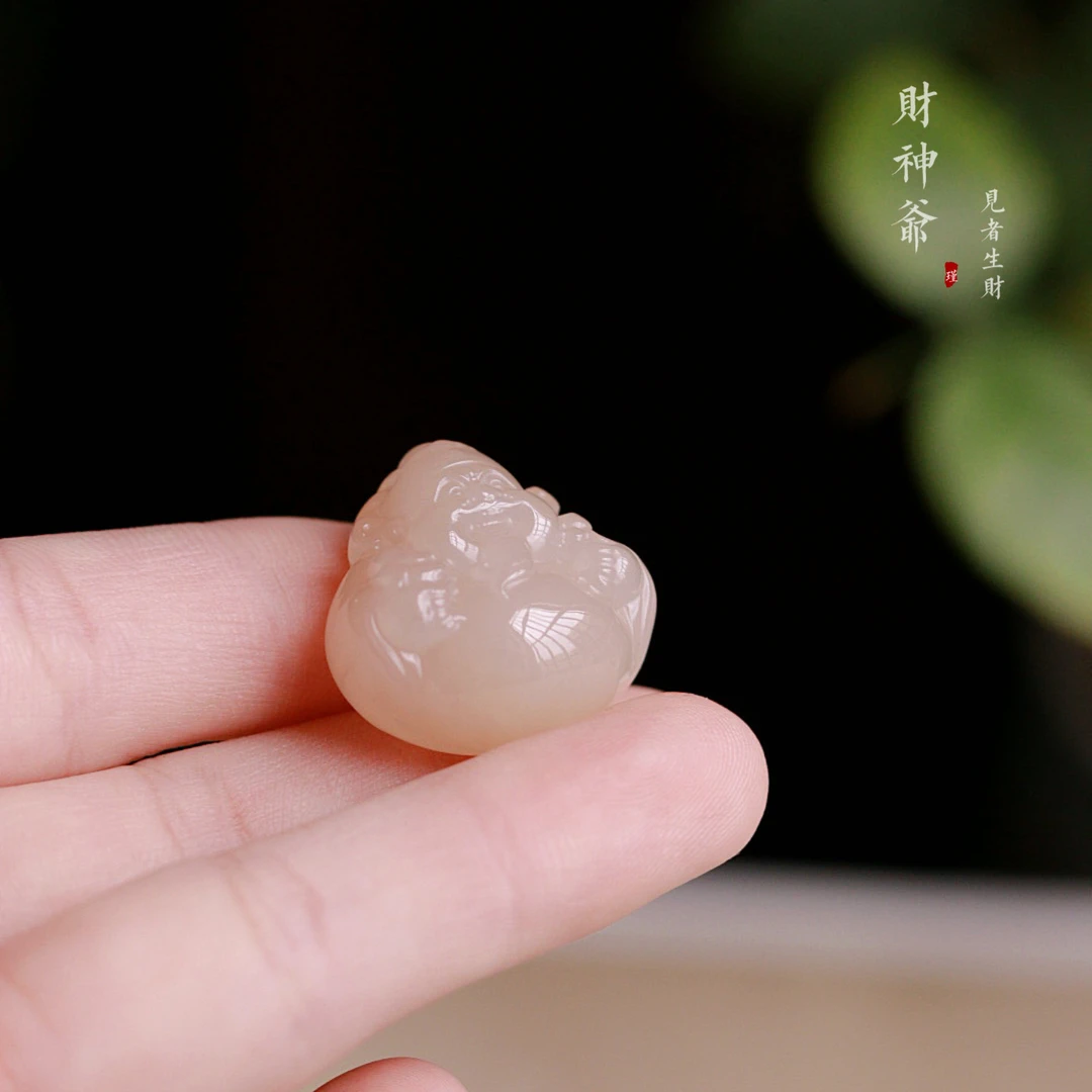 【接财神】瑾玉和田玉藕粉财神吊坠约22*23*12圆润多样性发一 C0757