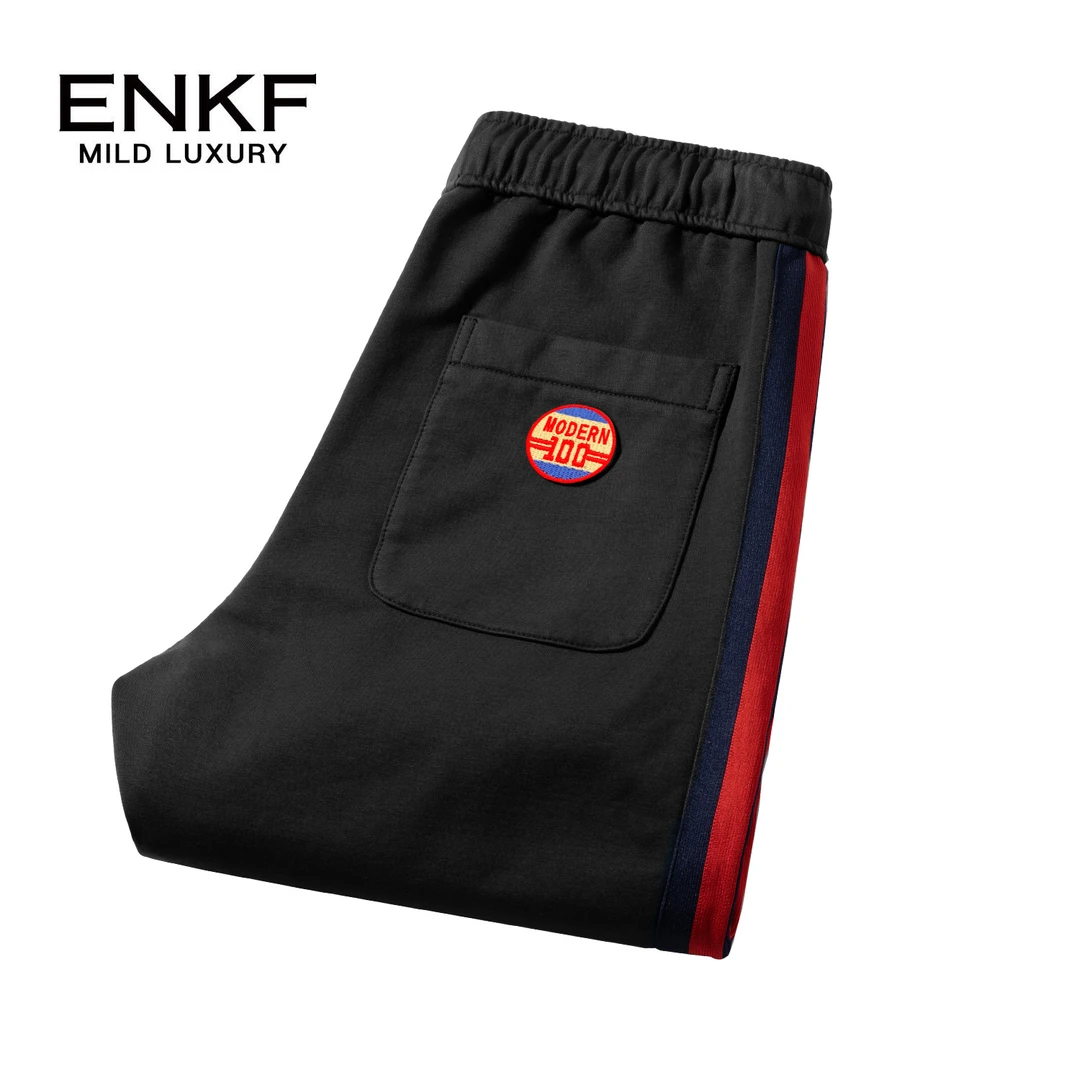 mengkoutou春秋款卫裤男装撞色条纹时尚休闲裤男士拼接美式运动裤