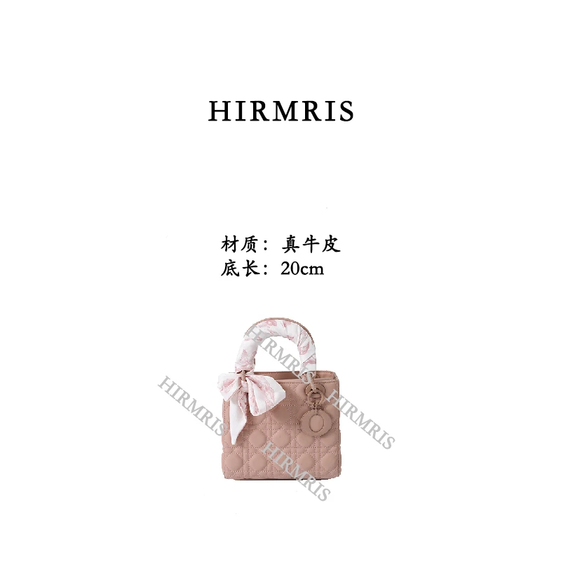 HIRMRIS手工真皮包DX201 四格妃皮粉蒂