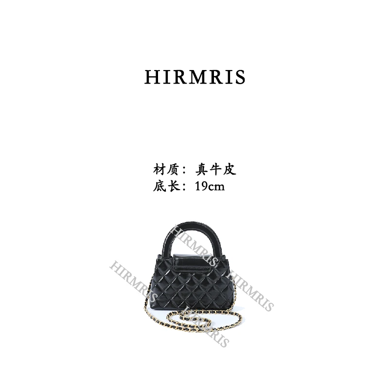 HIRMRIS手工真皮包CX265 K小双手提菱格黑色
