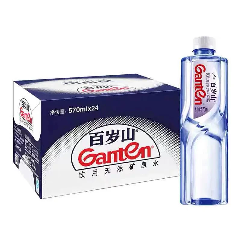 Ganten/百岁山 高档水源多种高温饮料百岁山百岁山