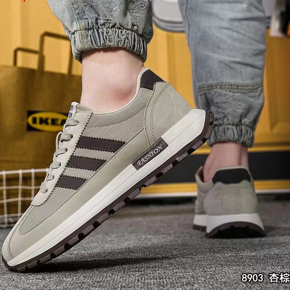男鞋阿甘鞋厚底增高2024新款透气跑步休闲运动老爹鞋 FBN 8903