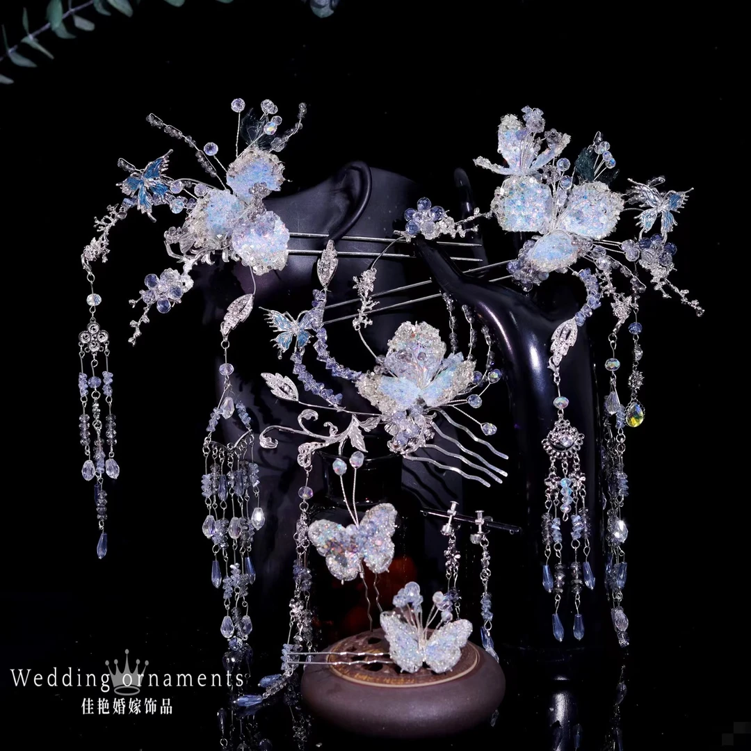 9157新款新中式分体浅蓝色系精致多件套百搭仙仙气质款新娘头饰