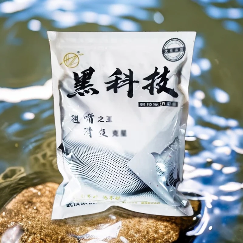 黑科技鱼饵混养底窝颗粒窝料浮钓诱鱼钓鱼江湖饵料翘嘴打窝黑坑