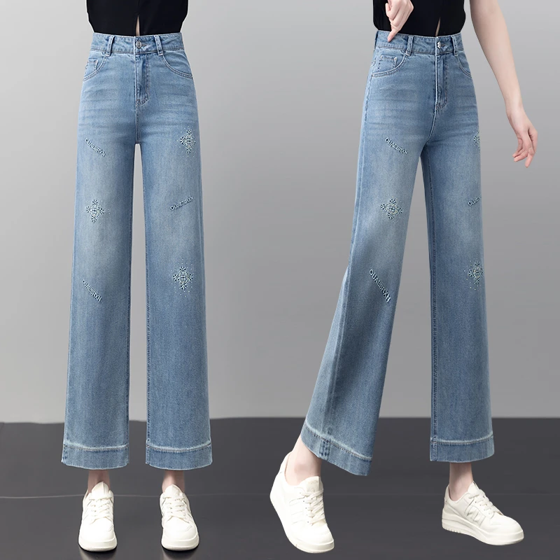 173垂感阔腿牛仔裤女夏季薄款宽松显瘦窄版直筒裤时尚百搭九分裤