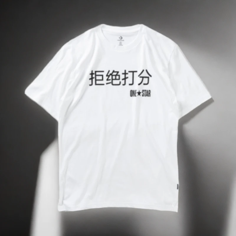 匡威夏季新款拒绝打分户外印花T恤休闲短袖10018138-A01