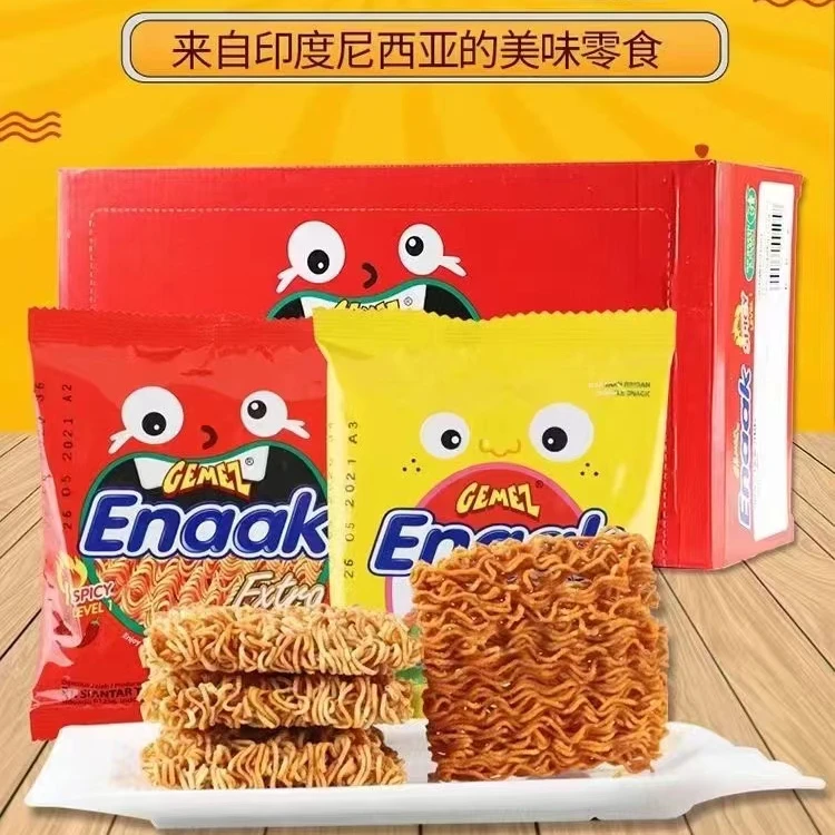 【新疆包邮】进口印尼GEMEZ小鸡面干脆干吃烤鸡香辣怀旧休闲解馋