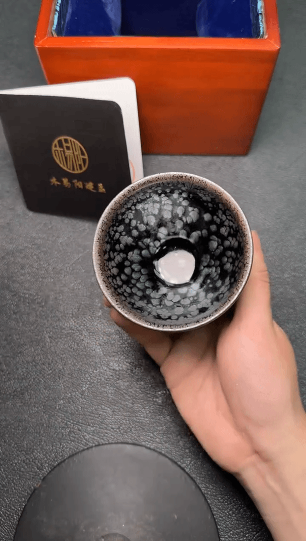 【闪购商品】茶盏茗瓷茶器212杨兴生