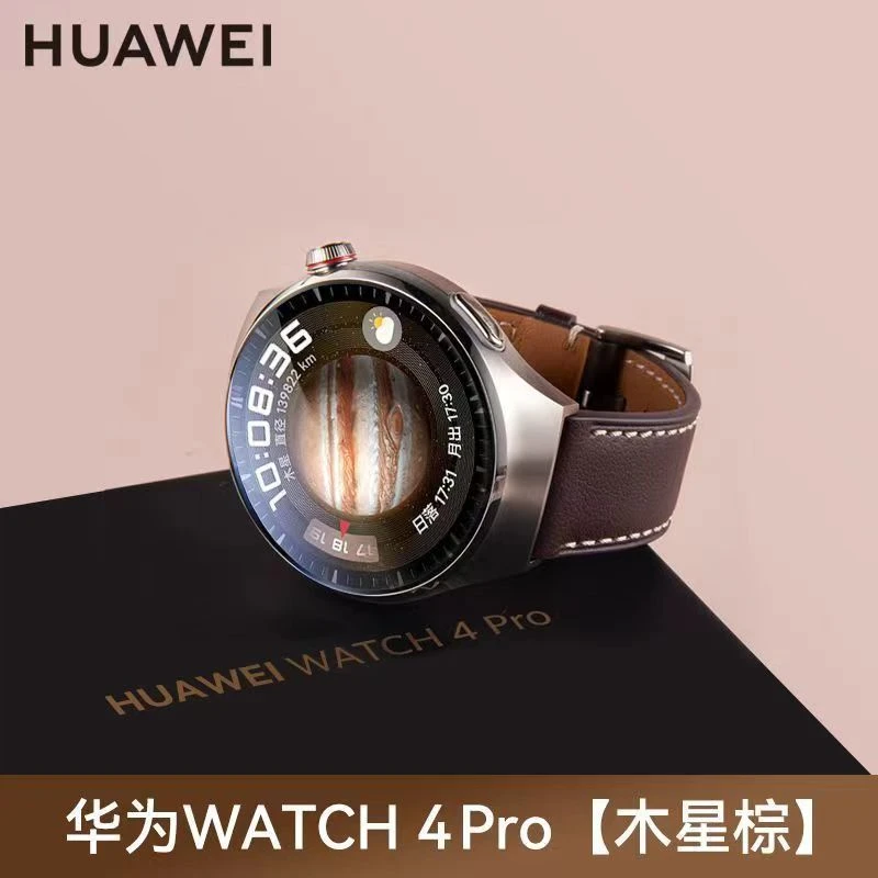 99新 Huawei/华为 华为WATCH 4 Pro智能手表esim独立通话
