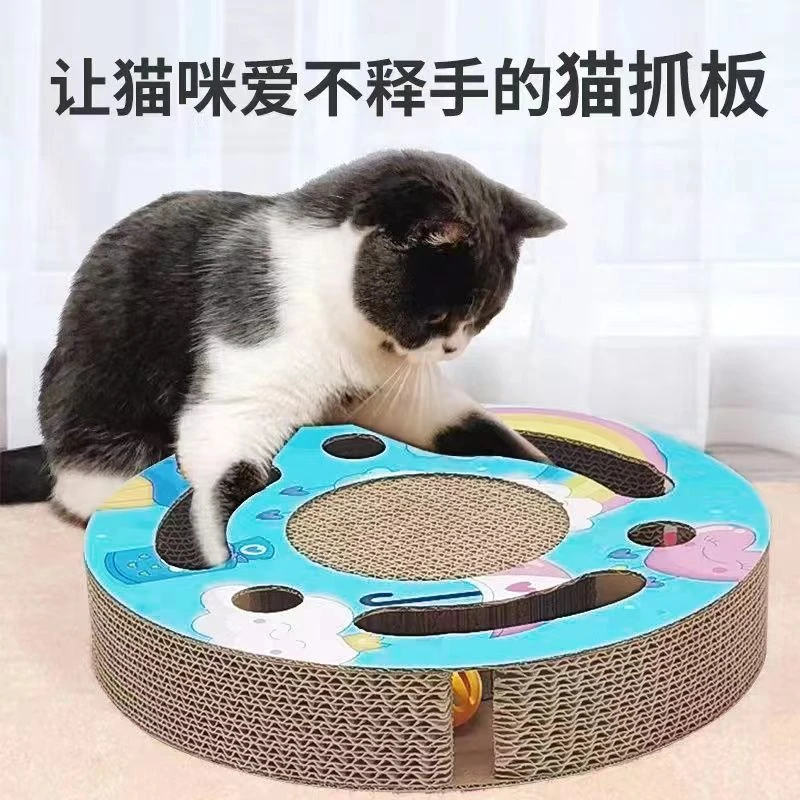 猫抓板耐抓猫玩具铃铛猫转盘小猫猫咪球形玩具魔术打地鼠逗猫玩具