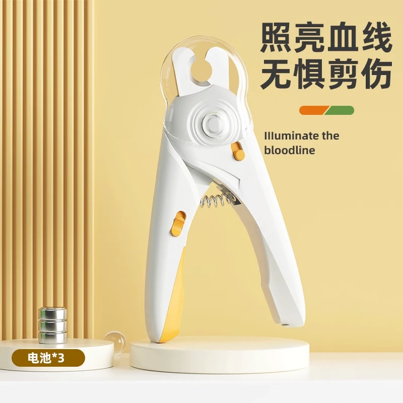 猫咪指甲剪LED灯狗狗指甲钳剪猫指甲神器指甲刀新手专用宠物用品