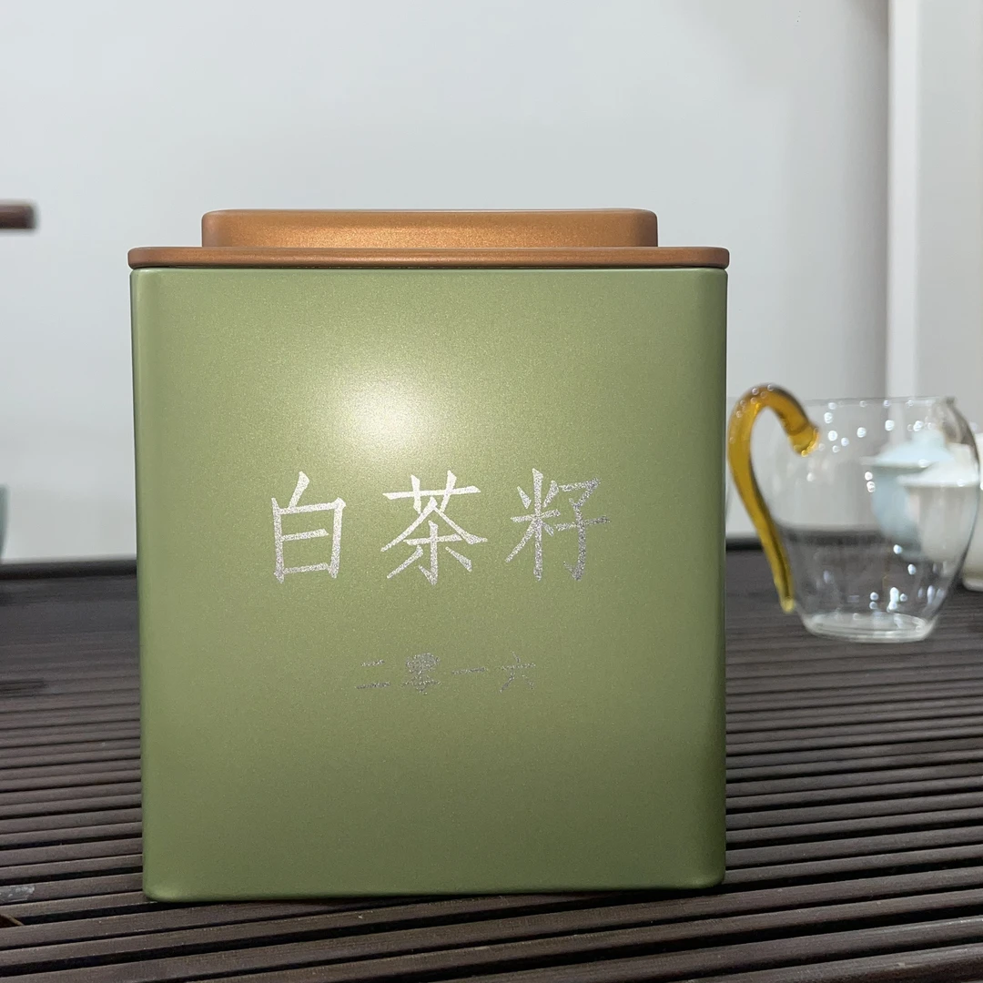 2016年白茶籽（稀有菜茶）花果香蜜香甜 250克一罐