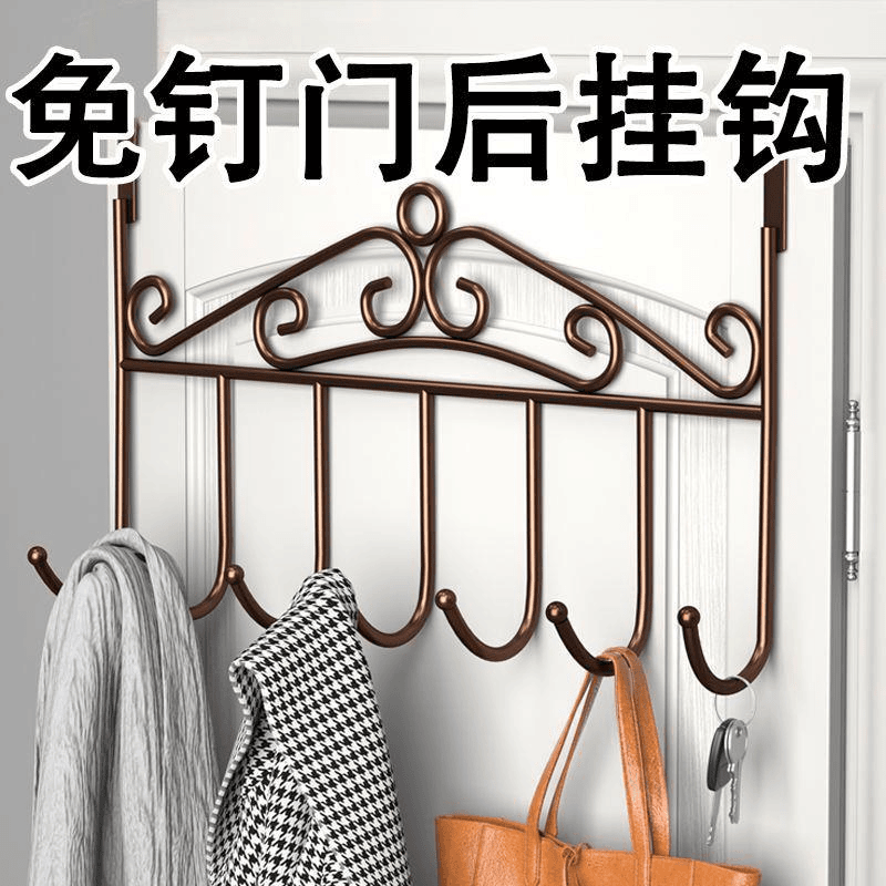 收纳门上挂衣架门后挂钩颜值家居用品口专用门衣服挂钩壁挂门挂钩