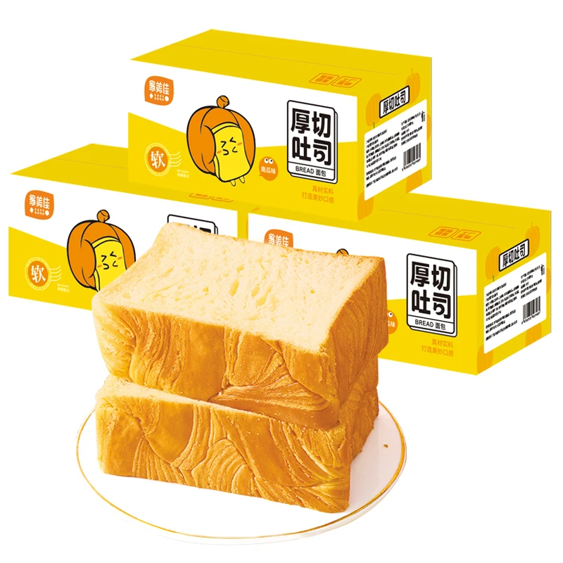 易美佳南瓜厚切吐司面包350g*3早餐食品代餐网红糕点短保零食整箱