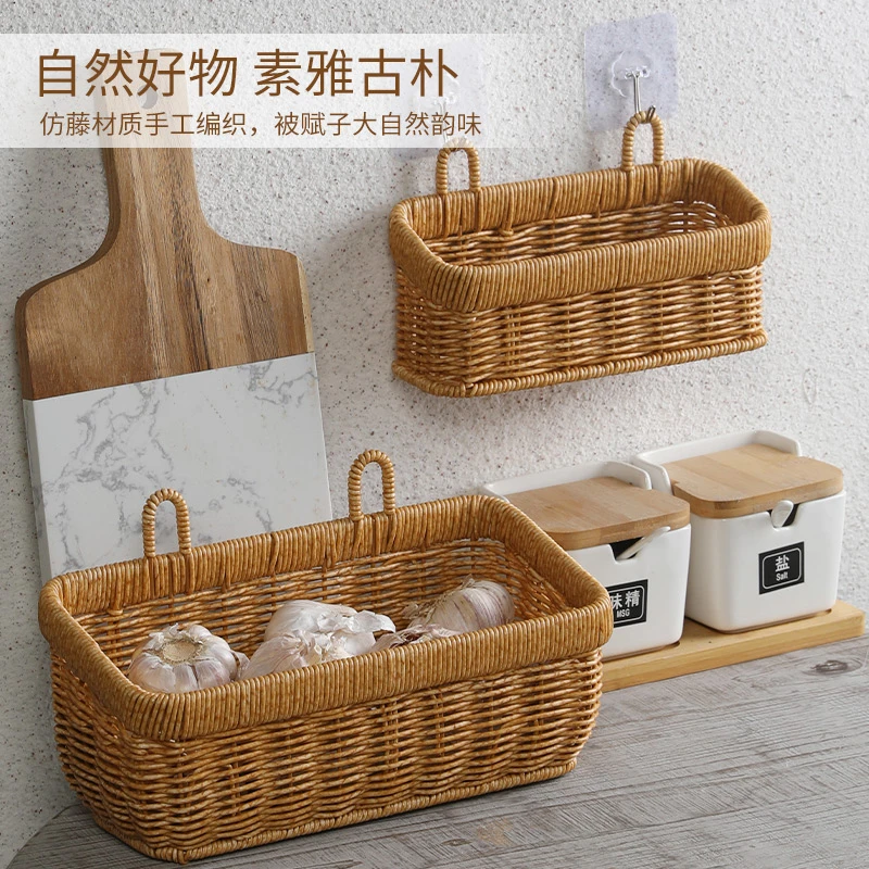 桂味源 姜蒜收纳筐家用塑料厨房鸡蛋水果挂篮免打孔卫生间洗漱用