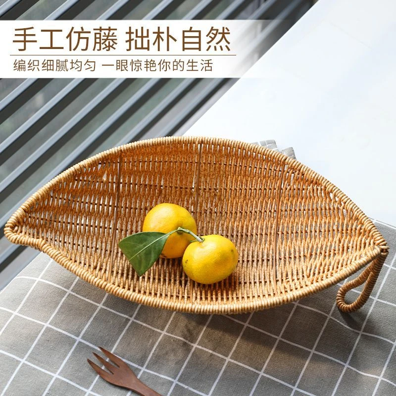 桂味源花生瓜子盘酒吧小食碟点心水果篮 KTV专用油炸小吃篮子薯条