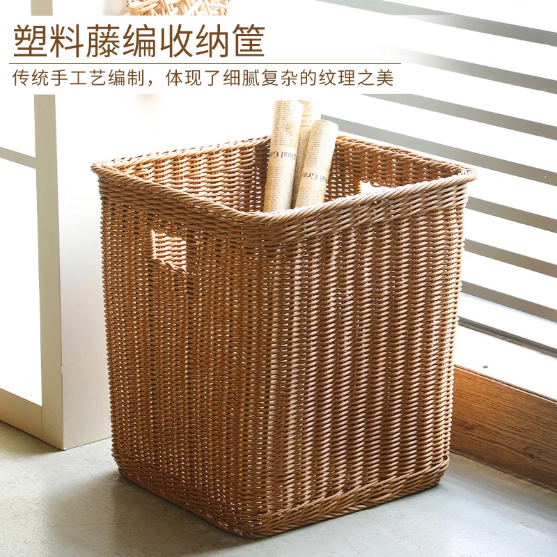 桂味源 超大家用脏衣服收纳筐浴室洗衣篮塑料藤编客厅玩具杂物收