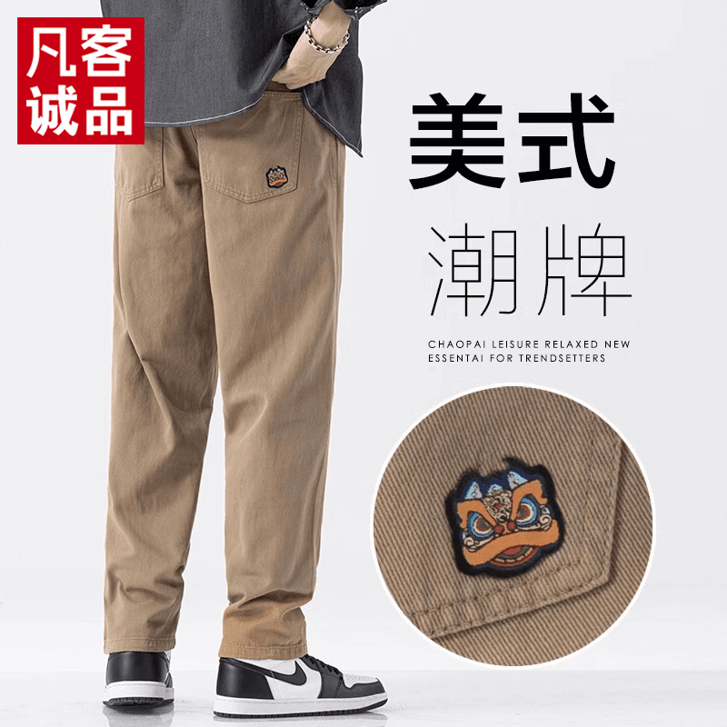 VANCL/凡客诚品工装休闲裤夏季款直筒宽松男士美式款高街百搭裤子