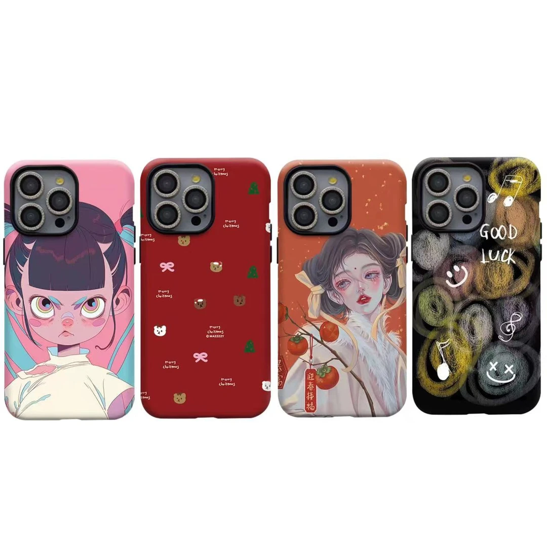 【壳之恋】韩菲二合一定制个性全包边iphone15/14/13/12手机壳