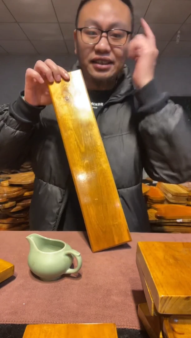 【闪购商品】金丝楠木金丝楠木19