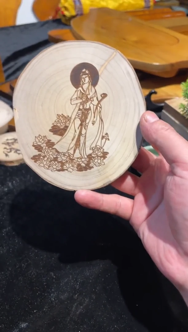 【闪购商品】金丝楠木原木杯垫