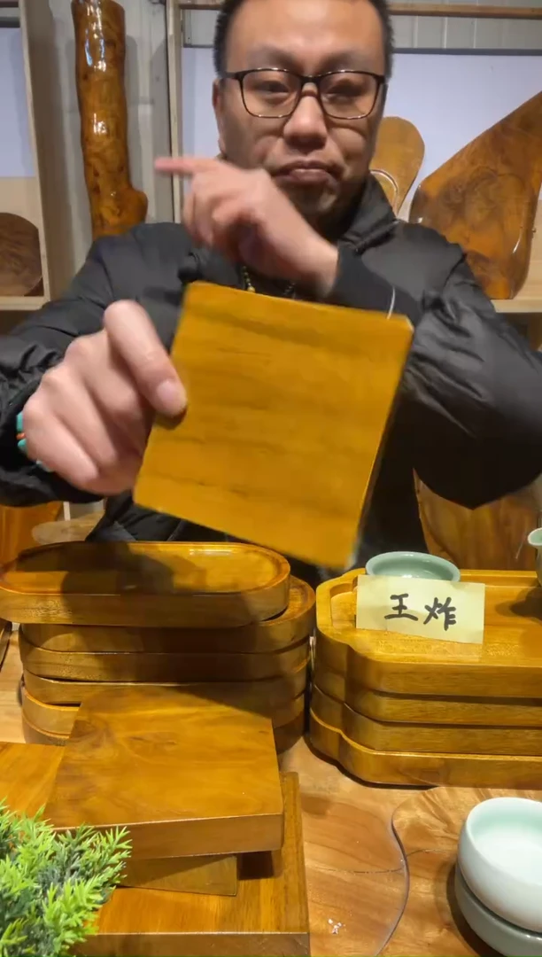【闪购商品】金丝楠木金丝楠木10