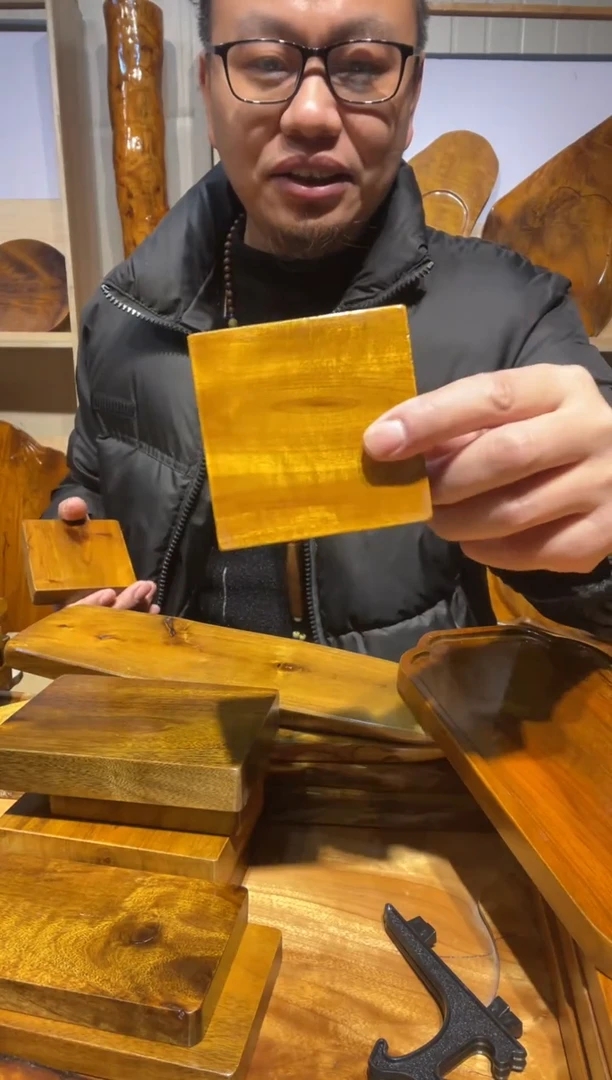 【闪购商品】金丝楠木金丝楠木10