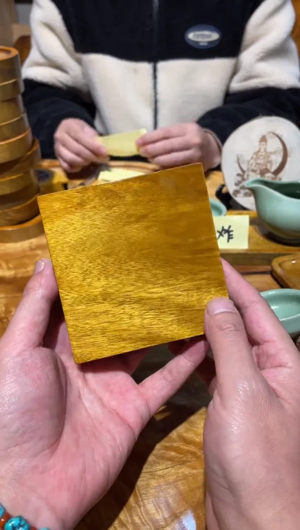 【闪购商品】金丝楠木金丝楠木14